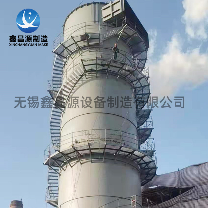 1614748500656060.jpg 電除塵器-2.jpg