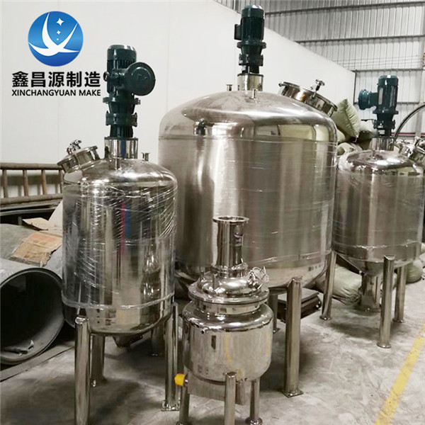 1641432724961482.jpg 不銹鋼反應(yīng)釜.jpg