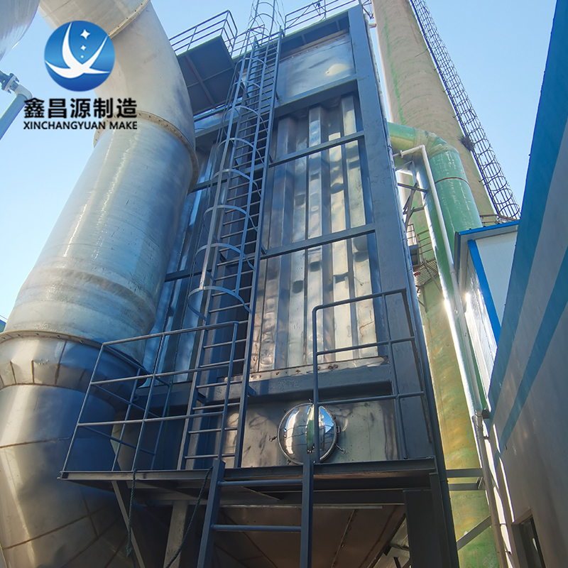 1690764434712250.jpg 濕電除塵器-7.jpg