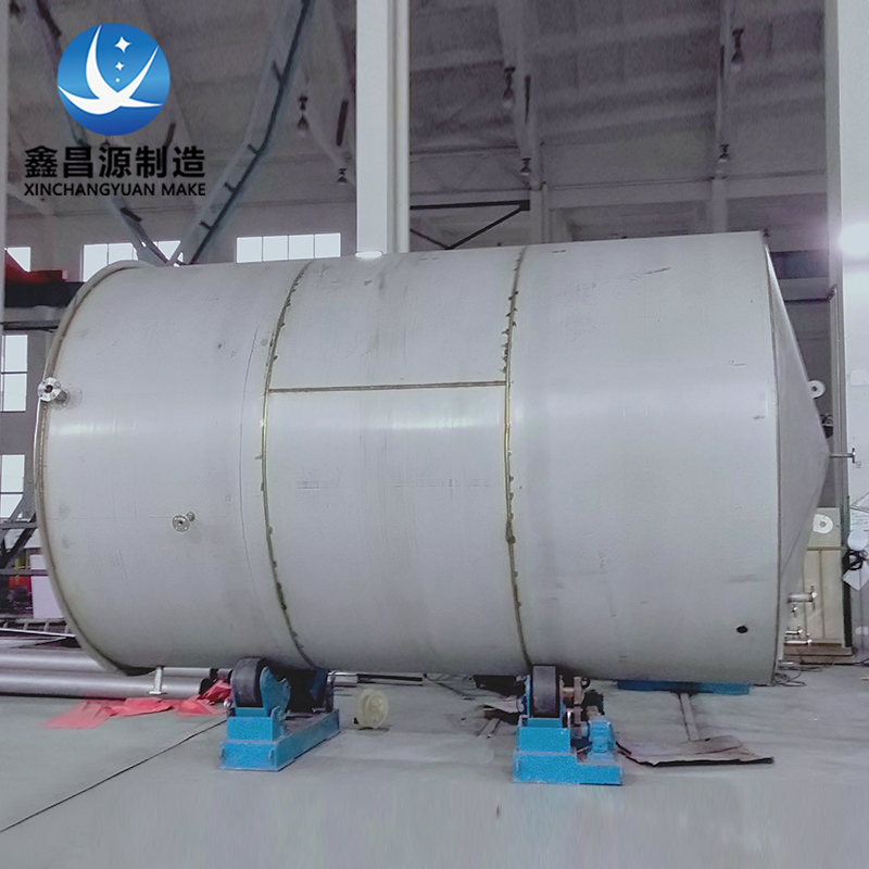 氨水不銹鋼儲罐