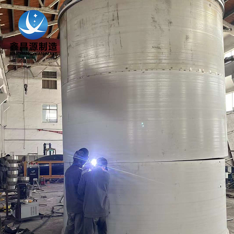 山西大直徑不銹鋼儲罐